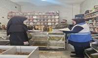  نظارت‌های دقیق‌تر برای سلامت عمومی: گشت مشترک بهداشت محیط و غذا و دارو در عطاری‌های شمال غرب تهران