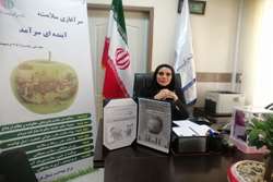 مصاحبه با رئیس مرکز بهداشت شمال غرب یک به مناسبت هفته سلامت /  ورزش همگانی، سلامت همگانی 