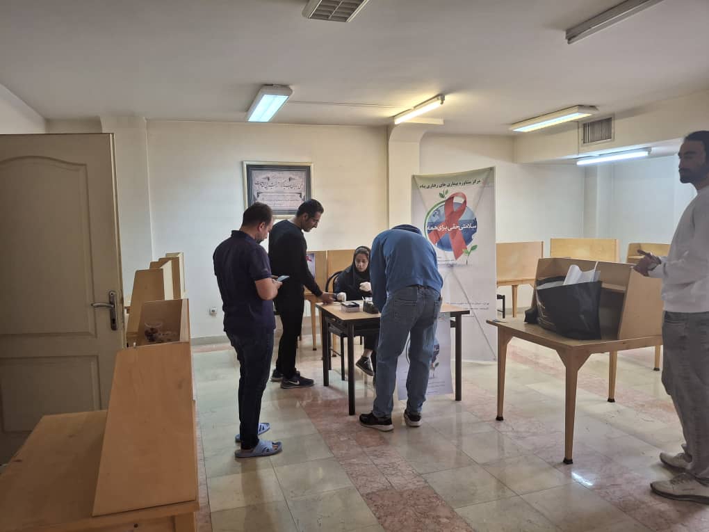 گزارش آموزش،مشاوره و بیماری یابی ایدز در خوابگاه دانشجویی منطقه22