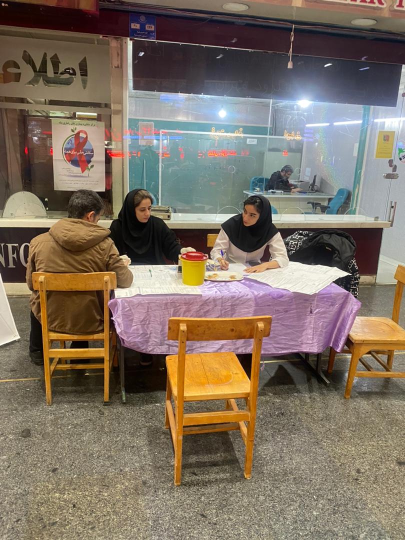 گزارش آموزش،مشاوره و بیماری یابی ایدز در خوابگاه رانندگان ترانزیت