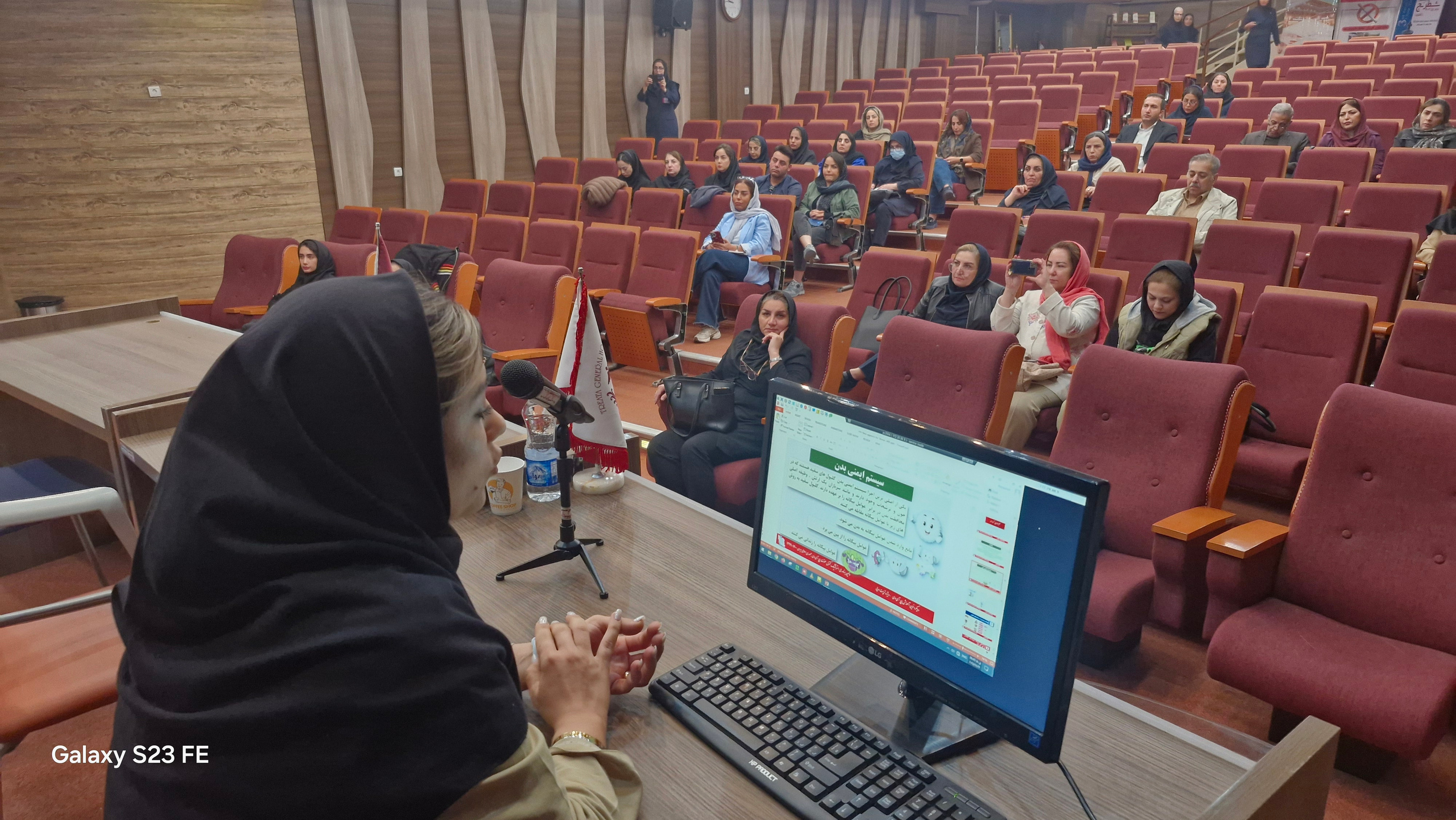 گامی نو در آموزش HIV:جلسه آموزشی ویژه بیمارستان های تحت پوشش