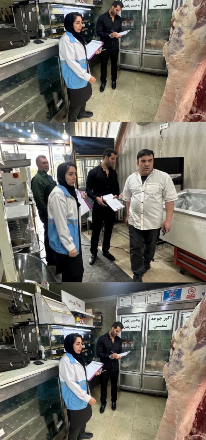 برگزاری گشت مشترک کارشناسان بهداشت محیط مرکز بهداشت شمال غرب یک مورخ 9 فروردین ۱۴۰۵ در معیت نماینده محترم دامپزشکی  و تشدید نظارت بر قصابی ها 
