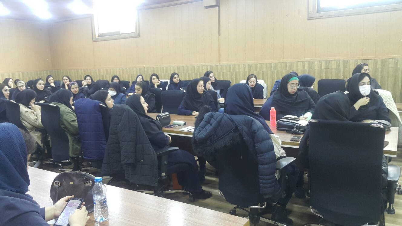 برگزاری کارگاه بازآموزی مراقبین سلامت
