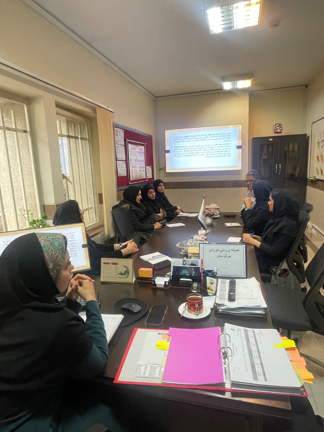 برگزاری کمیته ارتقای سلامت مادران باردار و پس از زایمان با حضور ریاست محترم مرکز بهداشت شمال غرب یک