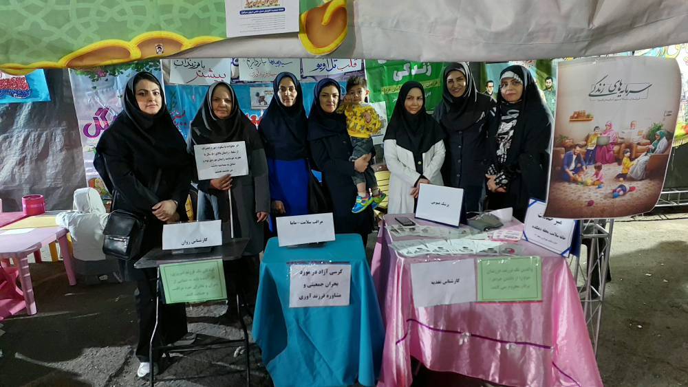 برگزاری میز خدمت سلامت‌محور در تجمعات شبانه جنگ؛ هم‌زمان با هفته جمعیت