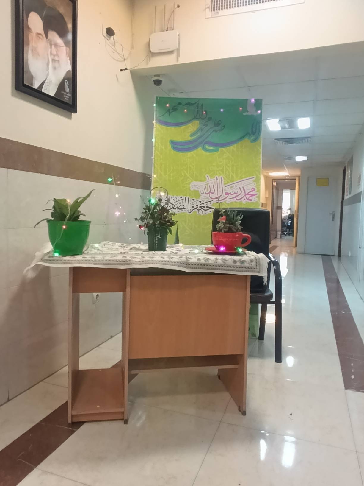 برگزاری مراسم جشن میلاد باسعادت پیامبر اکرم (ص) با حضور جمعی از کارکنان 